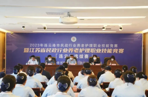 /gb2312/xianqugonghui/14199.html